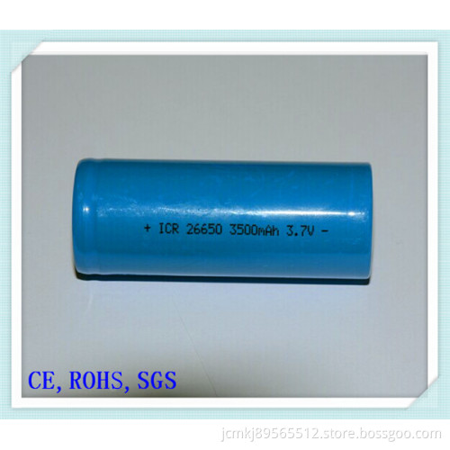 Li-ion Battery 26650-3500mAh, High Rate Discharge, Power Bank, E-Cigarette Battery, Audio Battery, Lithium 26650 Battery, Lithium Battery